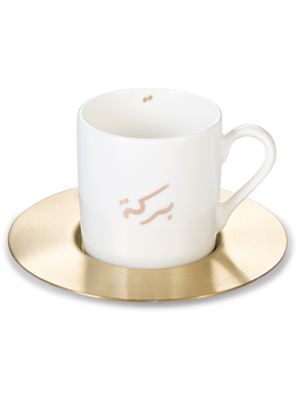 /original/ZAREMMSAUBRBRK_SOLE_WHT GD_2.png_convert-600x800