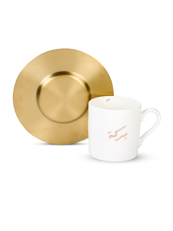 /original/ZAREMMSAUBRBRK_SOLE_WHT GD_3.png_convert-600x800