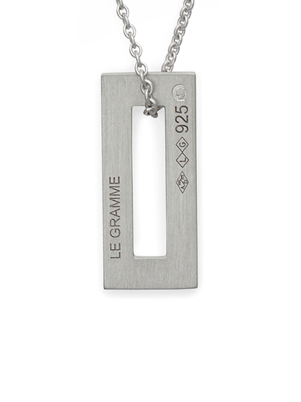 Metallic Silver Long Necklace