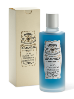 زيت تجميلي بالفيتامين 250 مل