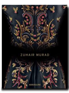 كتاب زهير مراد