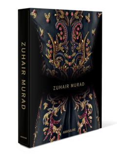 كتاب زهير مراد