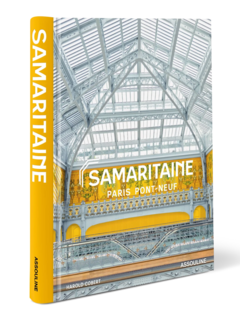 كتاب ساماريتين باري بون نوف