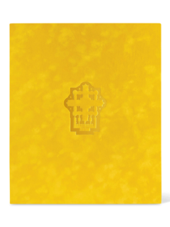 كتاب "Vatican: A Private Visit to a Secret World"