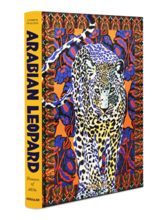 كتاب "Arabian Leopard (Classic)"