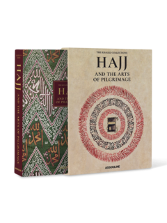 كتاب "Hajj: The Arts Of Pilgrimage"