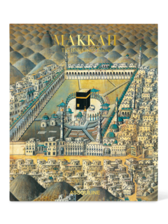كتاب "Makkah: The Holy City of Islam"