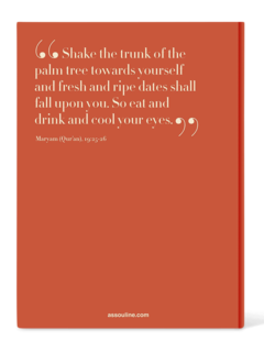 كتاب "Saudi Dates: A Portrait of the Sacred Fruit"