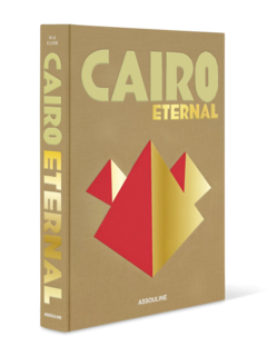 كتاب "Cairo Eternal"