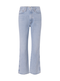 بنطال جينز ضيق من أعلى وواسع من أسفل بخصر مزموم، ريبتايد