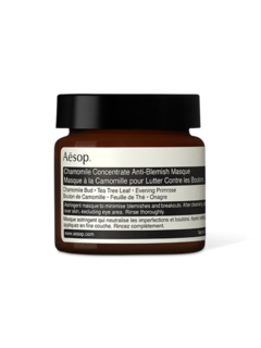 ماسك البابونج المركز المضاد للشوائب 60 مل