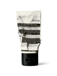 لوشن النيرولي المغربي لما بعد الحلاقة 60 مل