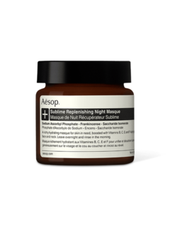 ماسك ليلي لتجديد البشرة سوبليم سعة 60 مل