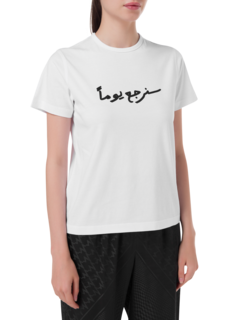 تيشيرت بقصة عادية بطبعة عبارة "Some Day We Should Return"