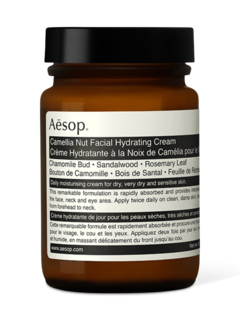 كريم مرطب للوجه بخلاصة جوز الكاميليا سعة 120 مل