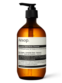 منظف الجسم ببذور الكزبرة بسعة 500 مل