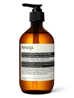 غسول اليدين بخلاصة أوراق الغرنوقي بدون شطف بسعة 500 مل