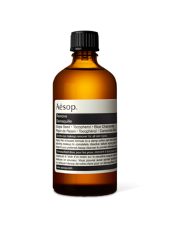 مزيل مكياج بسعة 60 مل