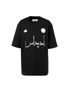 /original/HS5914_ADDS_BLACK_1.png_convert-240x320