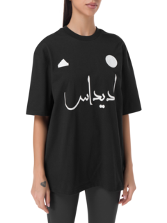 /original/HS5914_ADDS_BLACK_3.png_convert-240x320