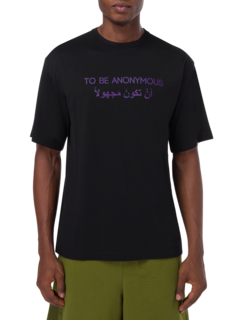 تيشيرت كبير الحجم مطبوع عليه عبارة "To Be Anonymous"
