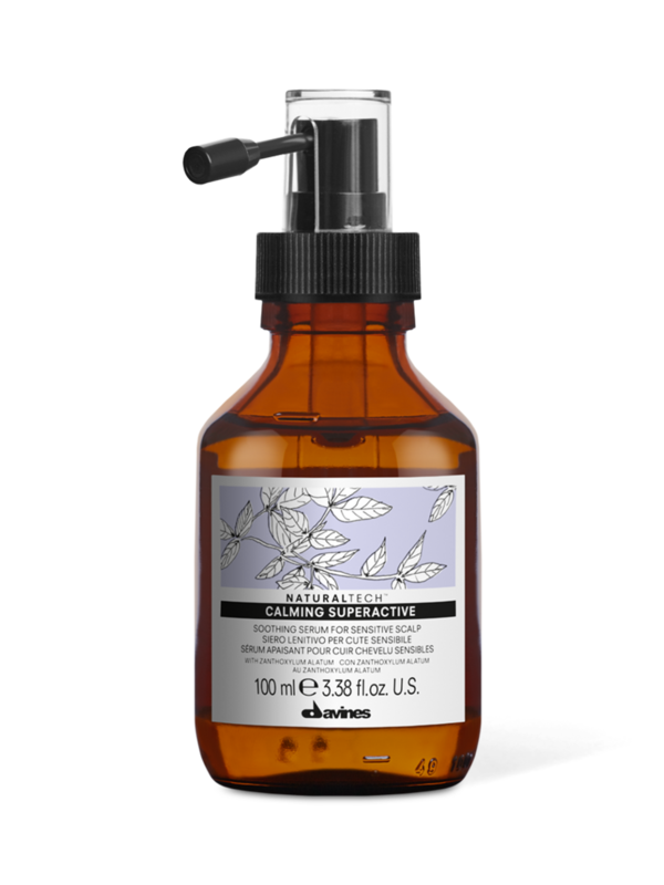 كريم سوبر أكتيف المهدء