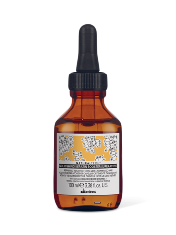 معزز الكيراتين المغذي سوبر أكتيف