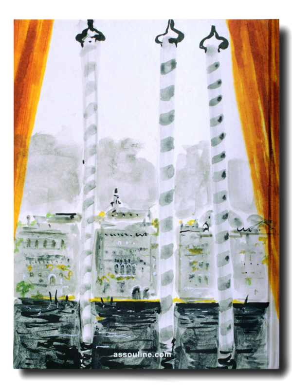 إتاليان شيك