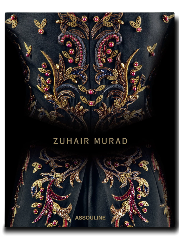 كتاب زهير مراد