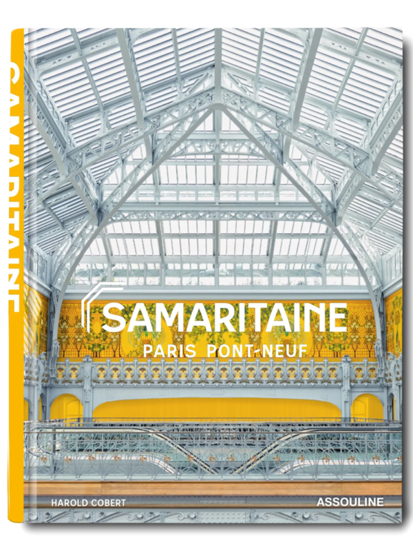 كتاب ساماريتين باري بون نوف