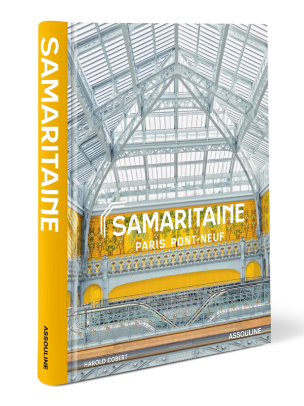 كتاب ساماريتين باري بون نوف