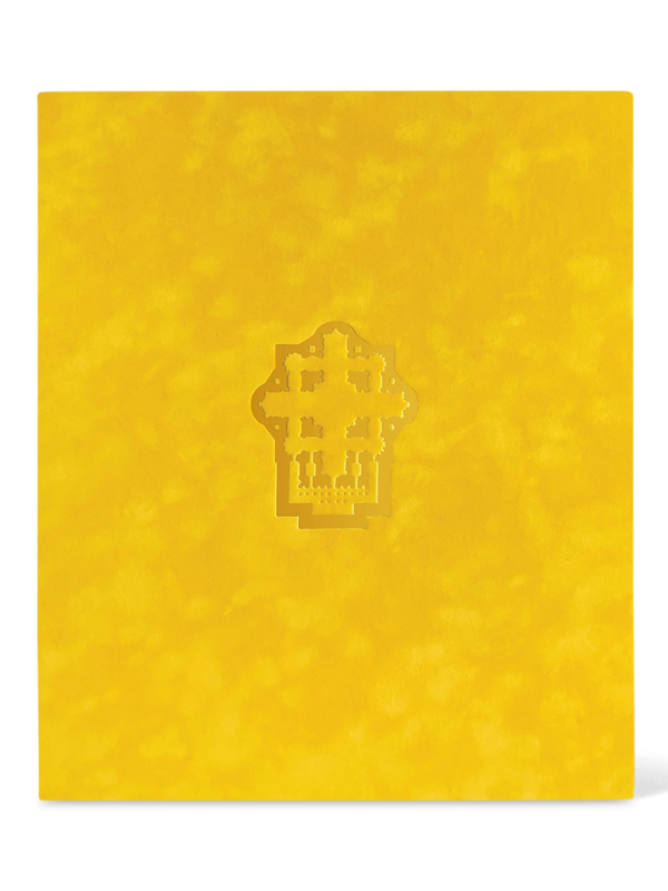 كتاب "Vatican: A Private Visit to a Secret World"