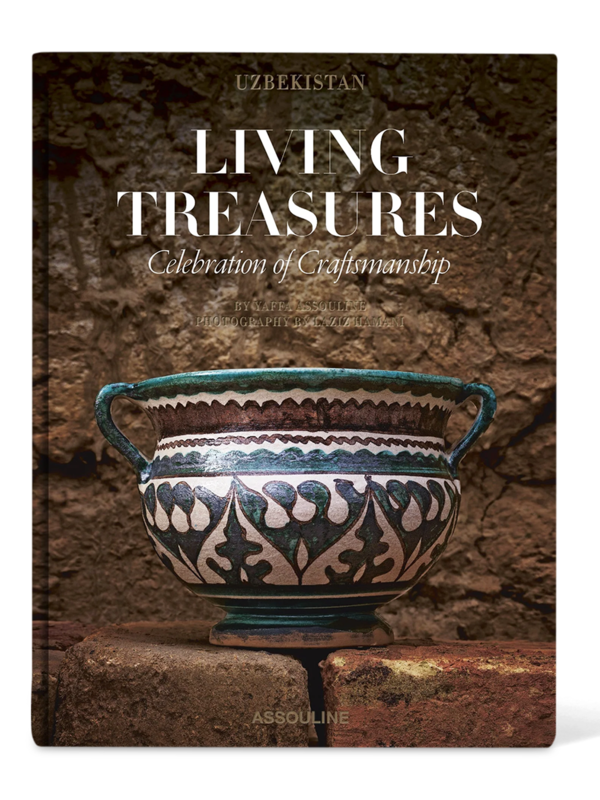 كتاب "Uzbekistan Living Treasures: Celebration of Craftsmanship"