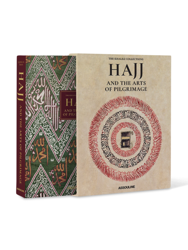 كتاب "Hajj: The Arts Of Pilgrimage"