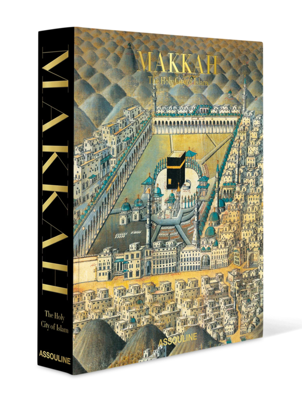 كتاب "Makkah: The Holy City of Islam"