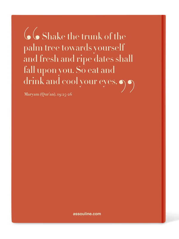 كتاب "Saudi Dates: A Portrait of the Sacred Fruit"