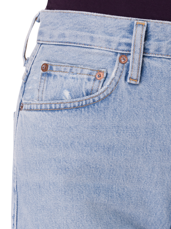 بنطال جينز ضيق من أعلى وواسع من أسفل بخصر مزموم، ريبتايد