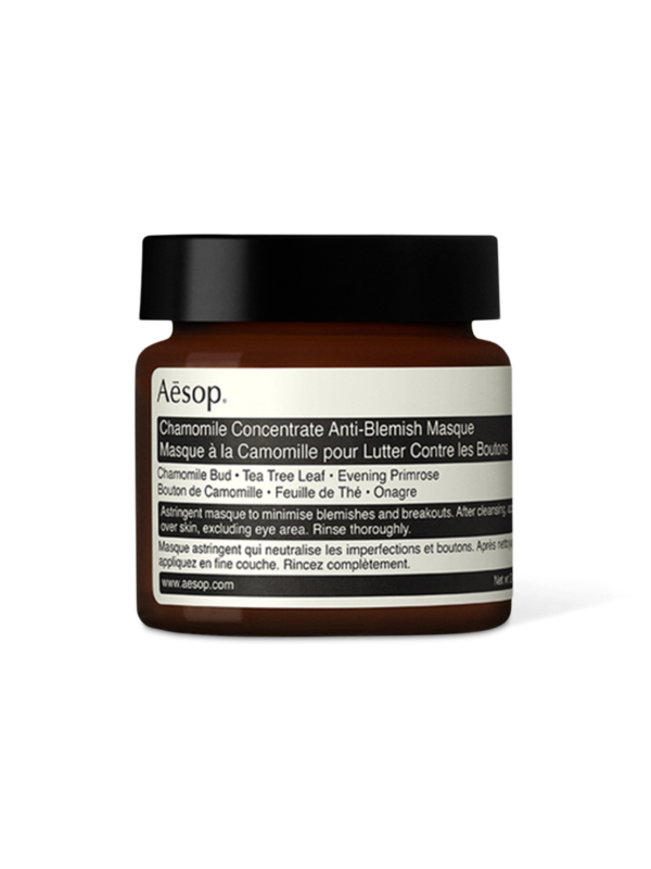 ماسك البابونج المركز المضاد للشوائب 60 مل