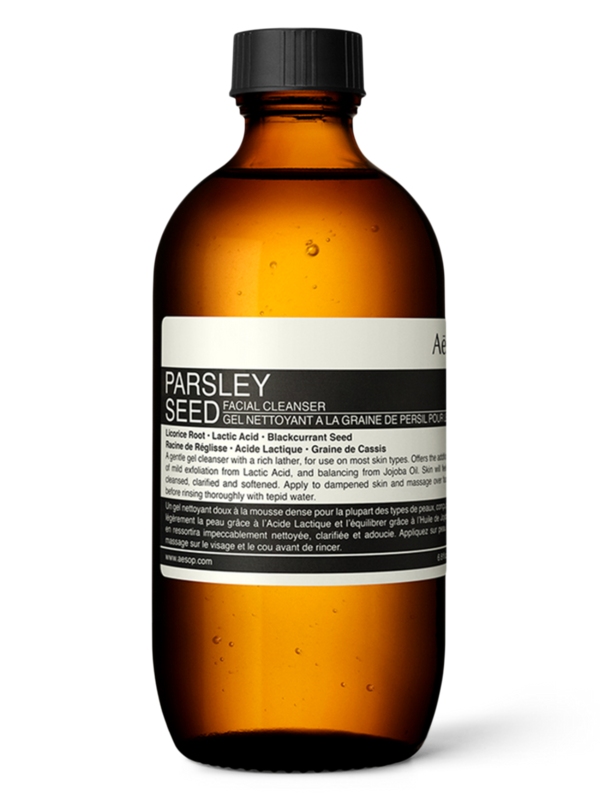 غسول الوجه ببذور البقدونس 200 مل