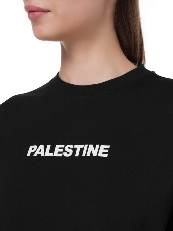 تيشيرت فلسطين كبير الحجم