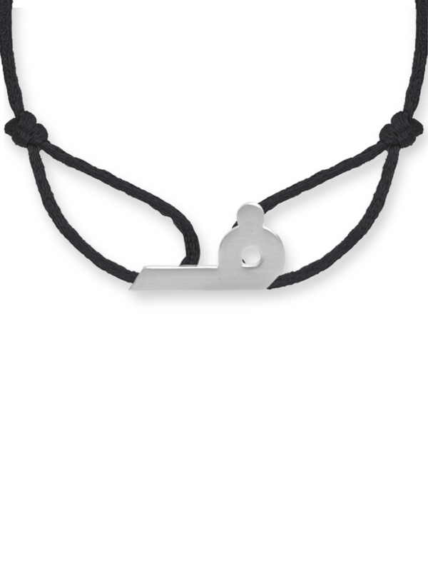 "R" Fabric Bracelet | Silver