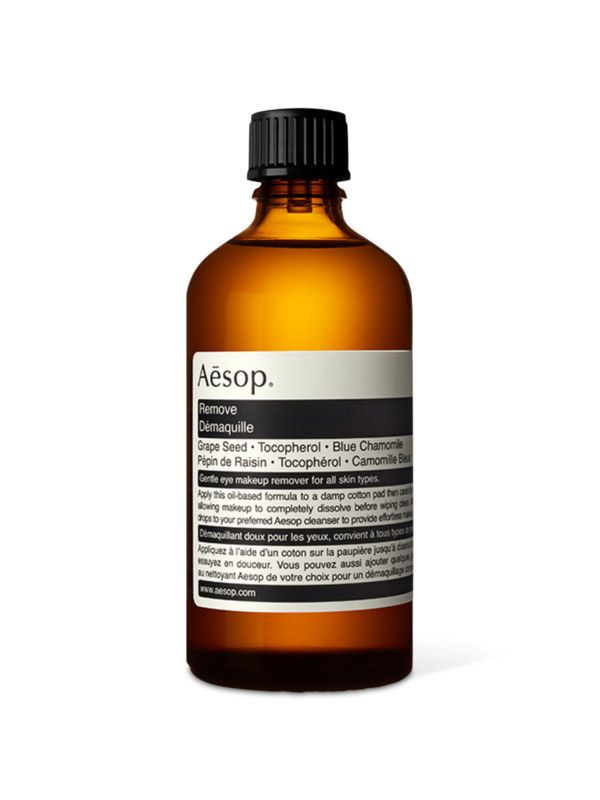 مزيل مكياج بسعة 60 مل