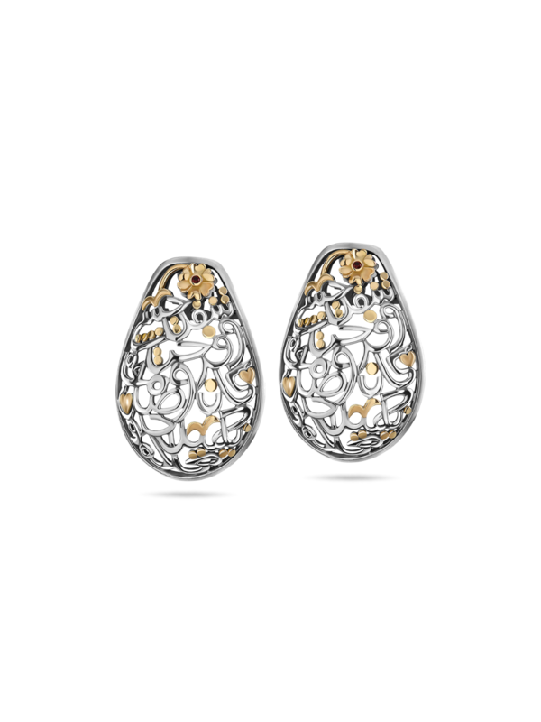 /original/CESG22001BV_AFHM_Garnet_1.png_convert-600x800