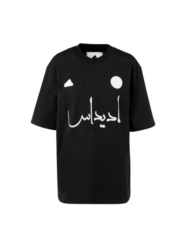 /original/HS5914_ADDS_BLACK_1.png_convert-600x800