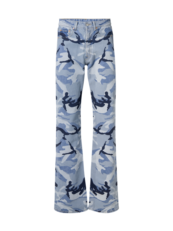/original/UA53PA850CM_VTMN_GREY CAMO_1.png_convert-600x800