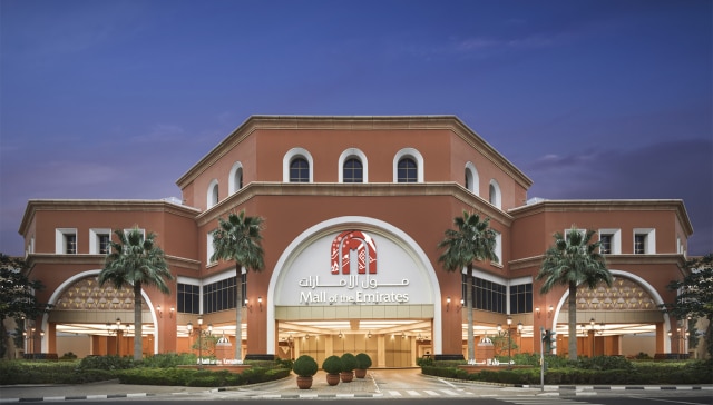THAT Mall of the Emirates
